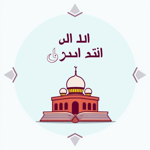 mockup design, تصميم غلاف كتاب يحمل عنوان "رحلة عبر الزمن". يتضمن صورة فنية مشوقة لساعة قديمة تقع في وسط مشهد طبيعي خلاب، مع ألوان دافئة تعكس غروب الشمس. إضافة اسم المؤلف بخط أنيق في الأعلى، وتفاصيل صغيرة مثل وصف قصير على ظهر الغلاف لتشويق القارئ.